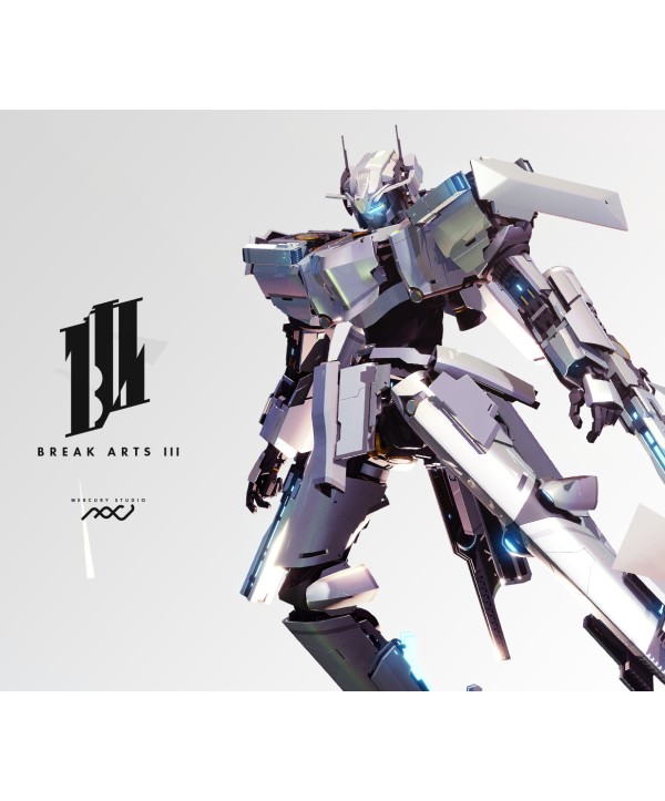 Break Arts III Steam Key GLOBAL